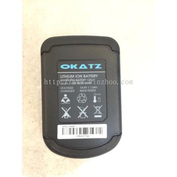 Okatz 14.4V Li-ion Super Slim Cordless Drill BATTERY