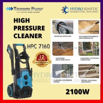 TSUNAMI HPC7160 2100W 160BAR INDUCTION MOTOR HIGH PRESSURE CLEANER / WATER JET