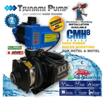 Tsunami CMH8-25-K2 (2.0HP) HIGH POWER WATER BOOSTING FOR HOTEL & MOTEL