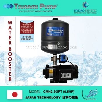 Tsunami Pump CMH2-30iPT Durable Home Water Pump (0.5HP) *Installation Available