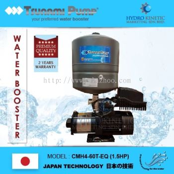 Tsunami CMH4-60T-EQ (1.5HP) (1100watt) Inverter Home Commercial Hostel Water Booster Pump