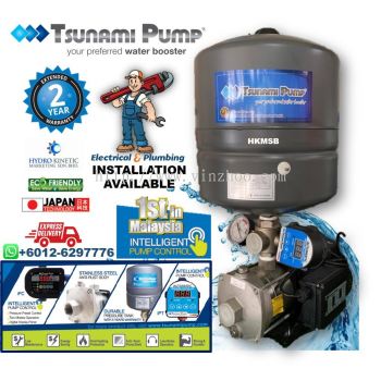 TSUNAMI CMS2-30IPT (0.5HP) STAINLESS STEEL HOME WATER PUMP WITH PRESSURE TANK