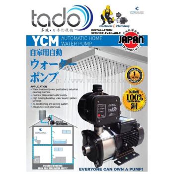 TADO YCM3-4 (0.75HP) WATER PUMP (TSUNAMI) YCM3-4YPC8