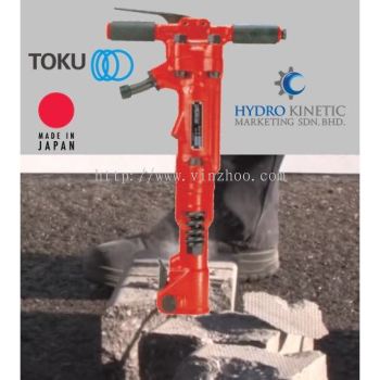 TOKU TPB-60 Air Breaker 1400bpm, 645mm, 6Bar, 70cfm, 32kg