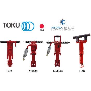 TOKU TJ-20LBS Rock Drill 2400bpm, 200rpm, 22mm Shank Size, 19kg