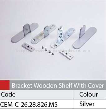 Shelf Bracket with Cover Matt Silver