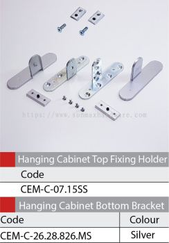 Cabinet Holder Bracket Matt Silver