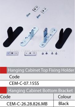 Cabinet Holder Bracket Matt Black