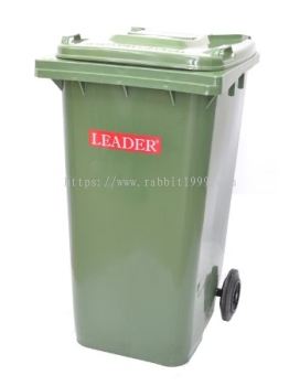 LEADER MOBILE GARBAGE BIN - 120 Litres