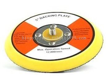 OSREN BACKING PLATE - DAP08