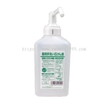 REFILL BOTTLE CONTAINER GUD-1000/HDI-9000 - foam soap