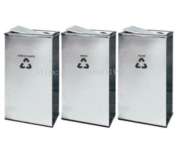 STAINLESS STEEL RECTANGULAR FLIP TOP RECYCLE BIN - RECYCLE-235/SS