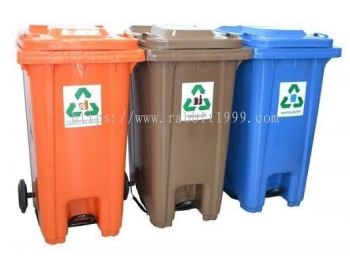 RECYCLING BINS WITH FOOT PEDAL - 80lt, 120lt, 240lt