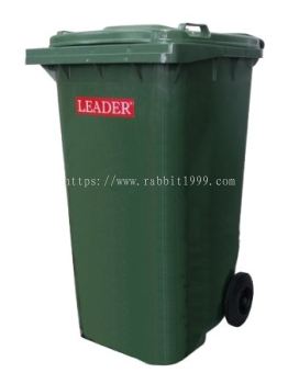 LEADER MOBILE GARBAGE BIN - 240 Litres