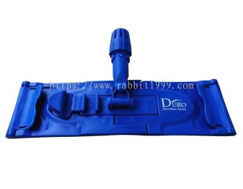 DURO WET / DRY MOP PLASTIC FOLDABLE ADAPTER - WDFA-7054