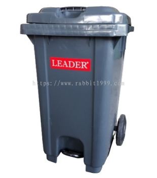 LEADER MOBILE GARBAGE STEP ON BIN - 80 Litres - grey