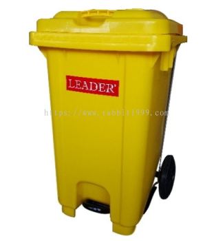 LEADER MOBILE GARBAGE STEP ON BIN - 80 Litres - yellow