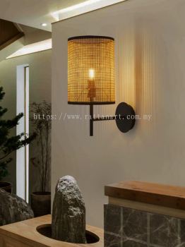 RATTAN WALL LIGHT