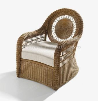 RATTAN LOUNGE CHAIR