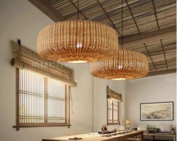 RATTAN PENDANT LIGHT