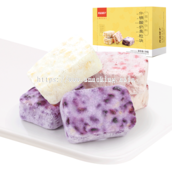 Mixed Yogurt Cubes