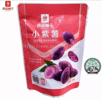 Purple sweet potato 100g (Halal)