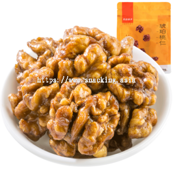 Brown Sugar Walnuts