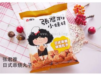 Taiwan Weilih Japanese Crispy Balls