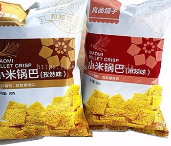 Xiaomi Millet Crisp Cumin