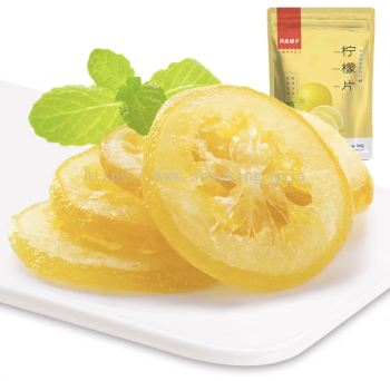 Lemon Slices 70g