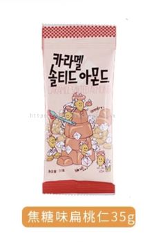 Korean Toms Farm Almonds Caramel Flavor 