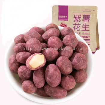 Purple Sweet Potato Peanuts