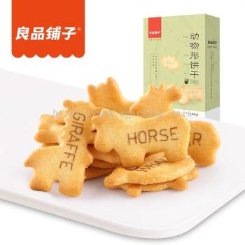 Animal Shaped Biscuits 