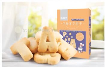 Alphabet Biscuits 