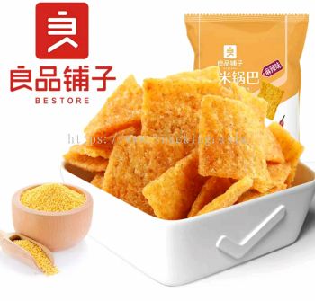 Millet Chips Piquant Spicy 90g