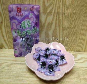 Burst heart candy blueberry