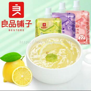 Dietary fiber grape flavor Absorbable Jelly