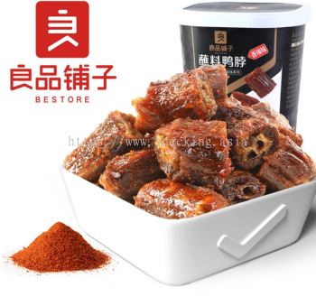 Bestore Duck Neck Dipping with Sauces 103g