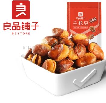 Bestore Beef Flavored Orchid Beans 180g