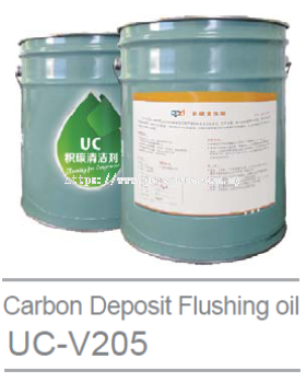 Carbon Deposit Flushing oil UC-V205