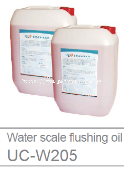 Carbon Flushing Compressor Oil