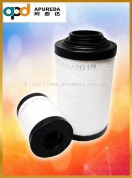 Vacuum Air Filter Oil Mist Separator Oil Filter