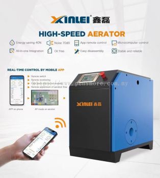 Xinlei Turbo Low Compressor For Fish Farm & Water Treatment 