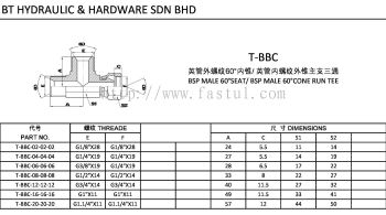 T-BBC BSP MALE 60掳SEAT/ BSP MALE 60掳CONE RUN TEE