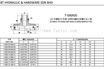 T-GB(N)G JIC MALE 74掳CONE/ BSP MALE O-RING BRANCH TEE