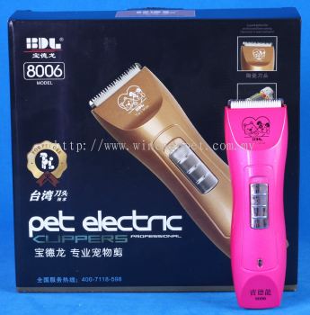 G8006 Pet Grooming Clippers