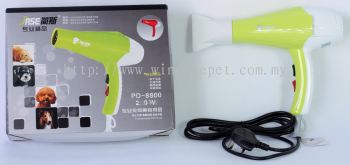 PD8800 Pet Hair Dryer