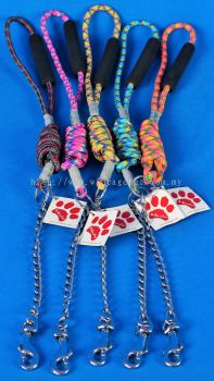 5027-5029 Anti-Bite Nylon Leash