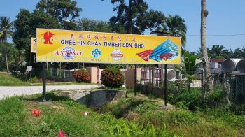 Chee Hin Chan Timber Sdn Bhd - ջ޹˾ - Cheras - Gi Matel Signboard 