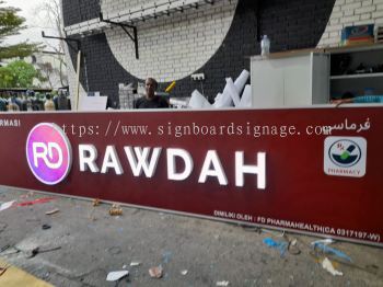 Rawdah Farmasi - 3D LED Frontlit Signboard - Rawang  